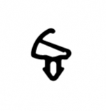 Kömmerling hollow chamber gasket K-1000 TPE